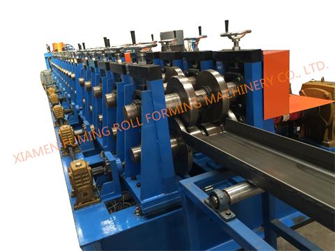 Purline U266-320